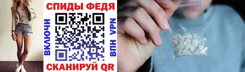 цены   Циолковский  KRAKEN маркетплейс  АМФ Premium 