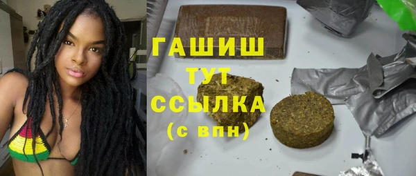таблы Кукмор