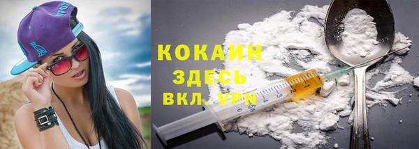 таблы Кукмор