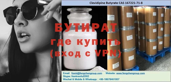 дмт Кулебаки