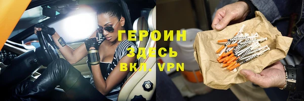 таблы Кукмор