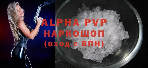 таблы Ладушкин