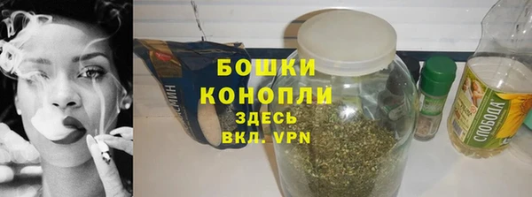 стафф Лагань