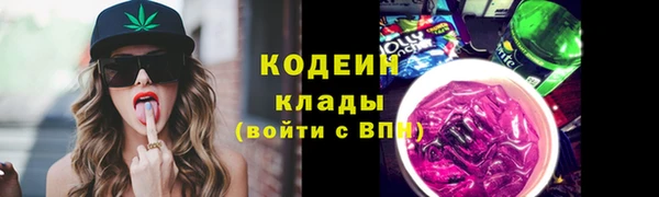 таблы Кукмор