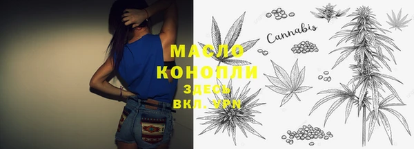 таблы Кукмор