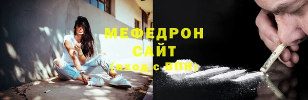 гашишное масло Орск