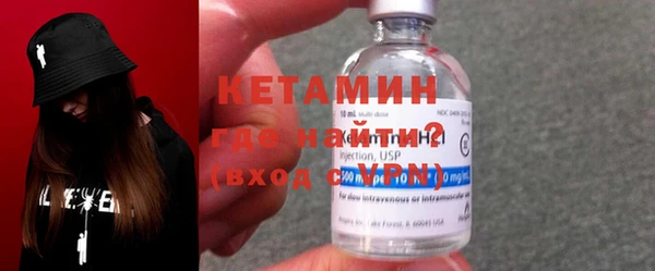 дмт Кулебаки