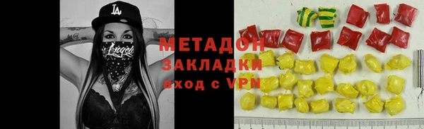 таблы Ладушкин