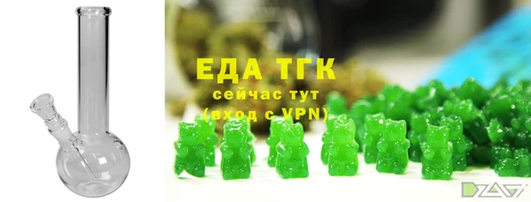 таблы Кукмор