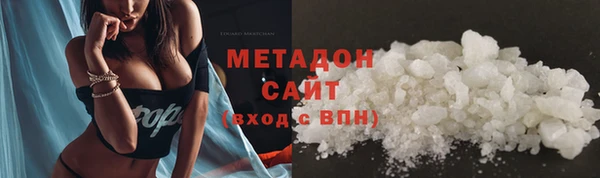 дмт Кулебаки