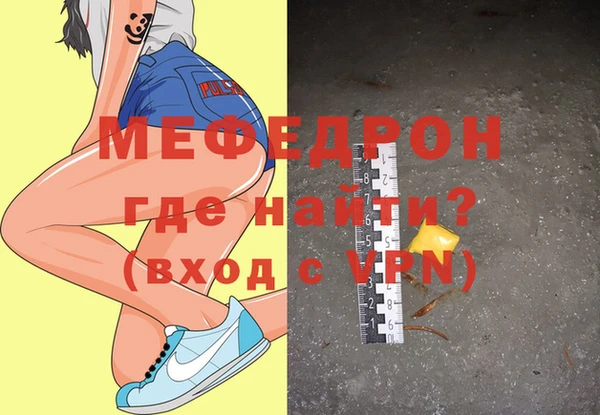 таблы Кукмор