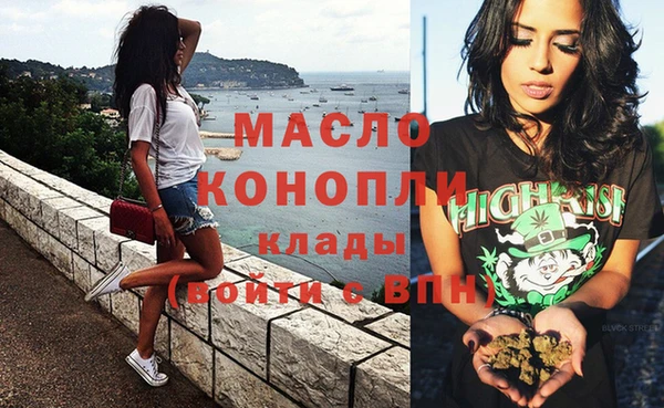 дмт Кулебаки