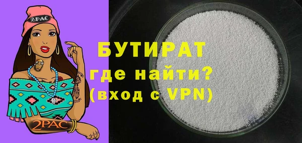 таблы Кукмор