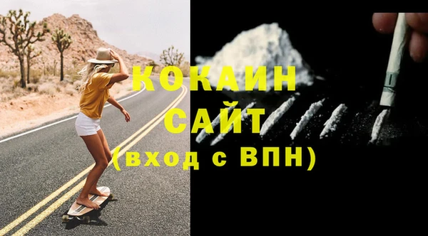 дмт Кулебаки