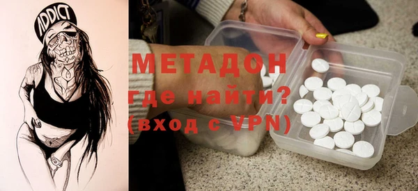 таблы Ладушкин