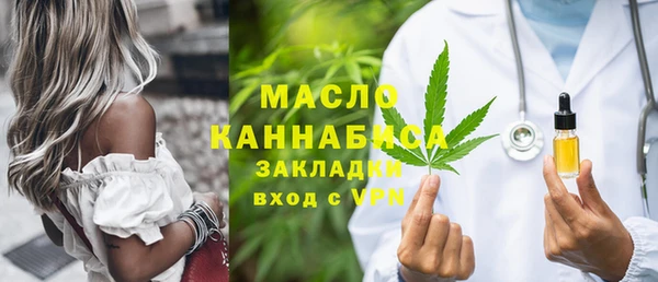 таблы Ладушкин