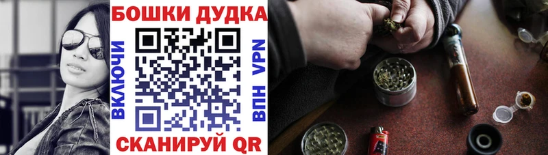 мега как зайти  Циолковский  Конопля семена 
